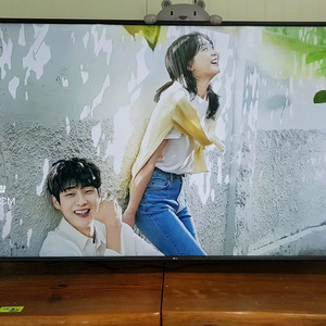 LG 86인치 프리미엄 최고급형 3세대 인공지능 알파7 프로세서 ThinQ Al 돌비애트모스 사운드 스마트TV 이미지