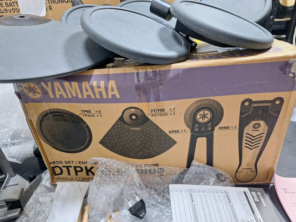 7일보증/무료배송/야마하 DTXPLORER 전자드럼 세트 악기 교회드럼 타악기 연습 연주 이미지