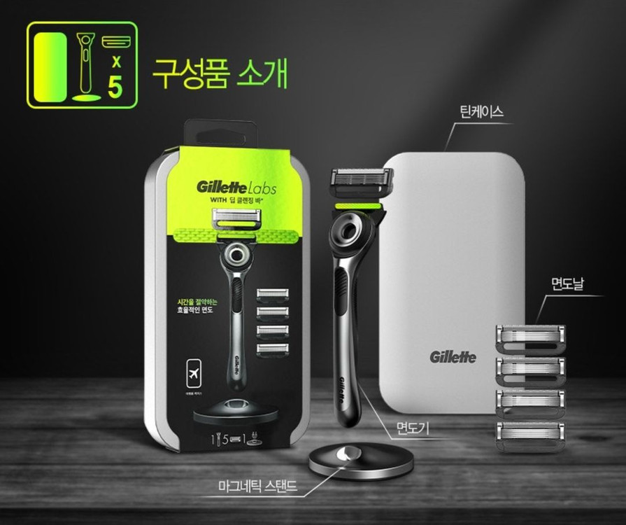 질레트 랩스 딥클렌징 면도기 틴케이스 세트 이미지