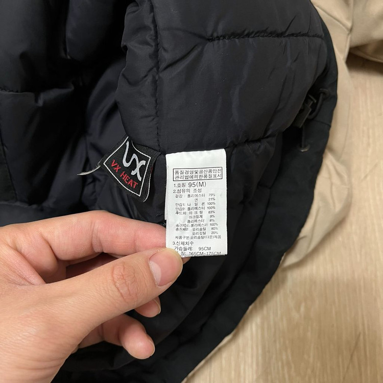 노스페이스 맥머도 시리즈 덕다운 VX 패딩 파카 M/95 이미지