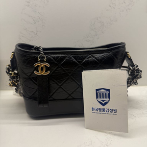 샤넬 가브리엘 호보백 28번대 블랙 이미지