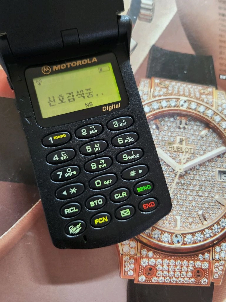 A급!! 모토로라 스타택 7760 상태 깨끗 레어폰 이미지