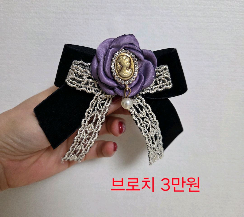레이스 프릴 가디건니트 ( 모조에스핀 에고이스트 오브제 이미지