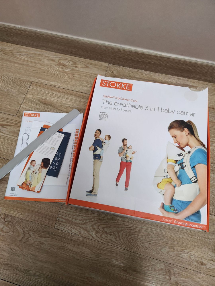 스토케 3in1 아기띠 / stoke / 상태깨끗, 강력추천, 세탁완료, 박스보관 이미지