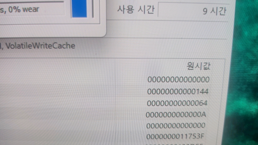 삼성 초경량 고성능 갤럭시북4 프로/울트라5,512G 이미지