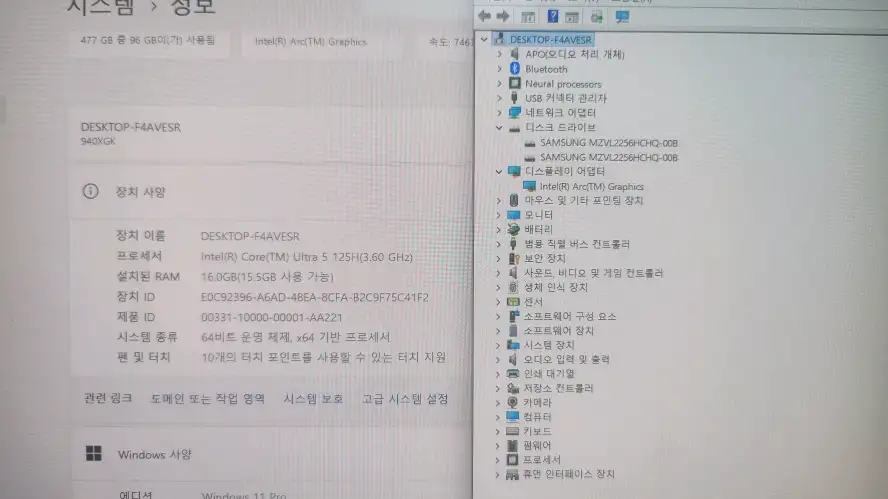 삼성 초경량 고성능 갤럭시북4 프로/울트라5,512G 이미지