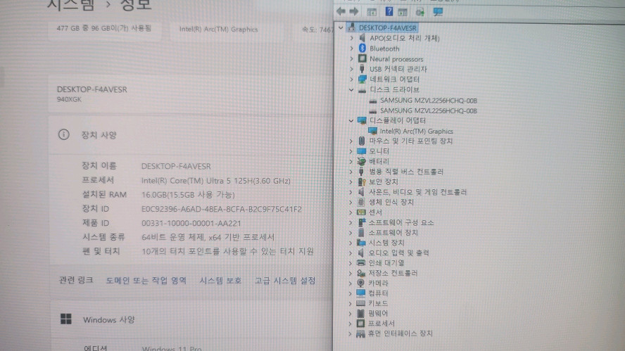 삼성 초경량 고성능 갤럭시북4 프로/울트라5,512G 이미지