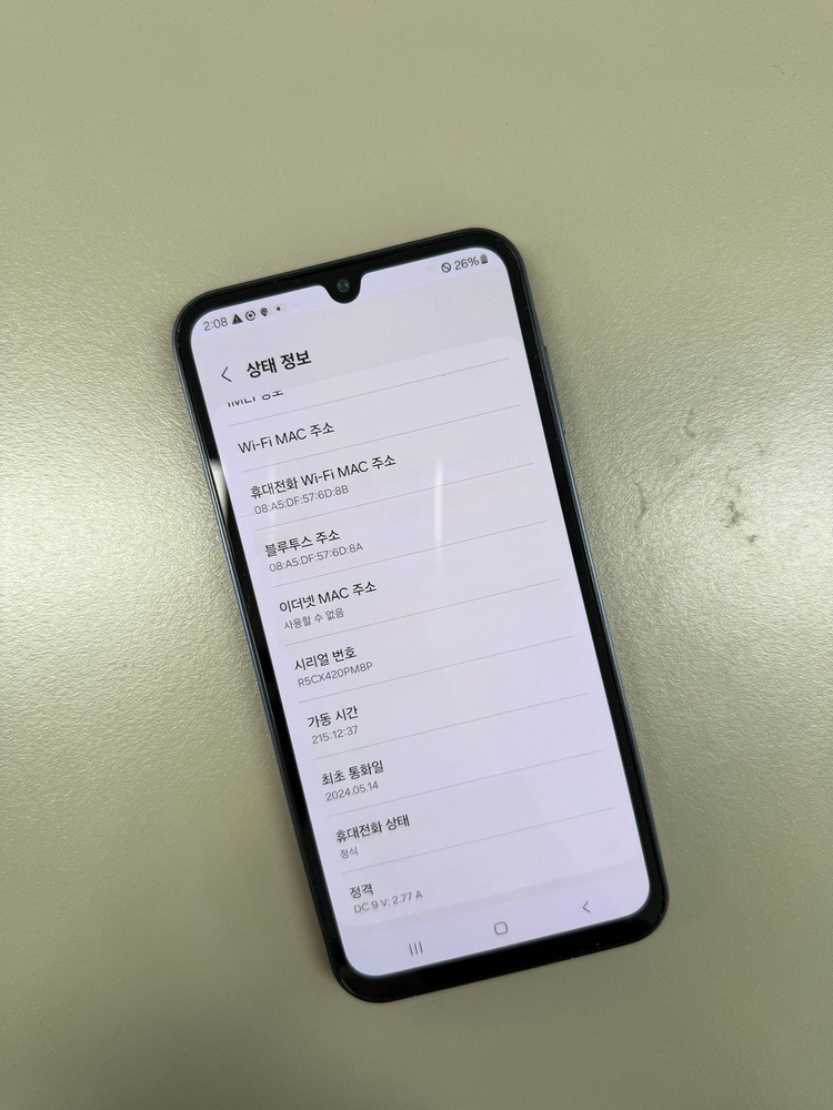 (10만원) 갤럭시버디3 블랙 128G 미파손 새폰급 깨끗한 단말기 이미지