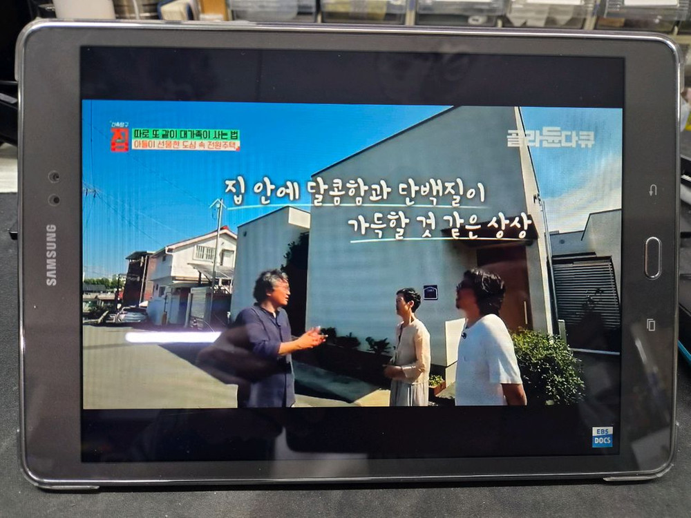 삼성 태블릿 sm-p550 이미지