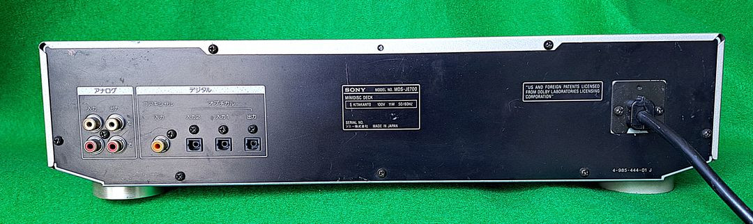 소니 중급 MD데크 판매 (SONY MDS-JE700) + 호환리모콘 이미지