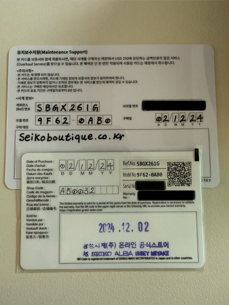 그랜드세이코 SBGX261 이미지