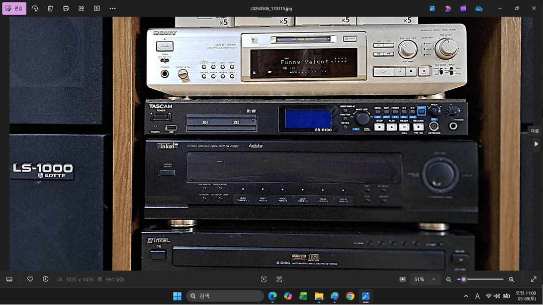 소니 중급 MD데크 판매 (SONY MDS-JE700) + 호환리모콘 이미지