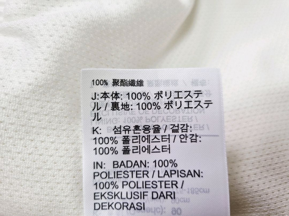 남성 상태굿 나이키 조던 사틴 쇼츠 반바지 팬츠 바지 트레이닝복 이미지