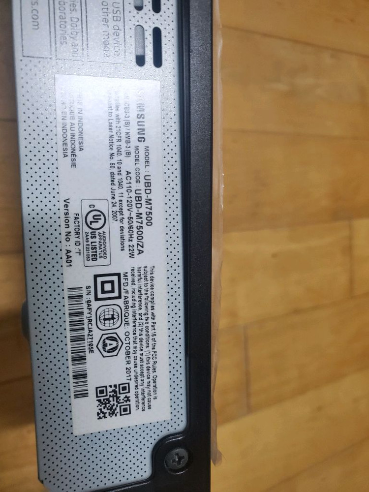 삼성 ubd-m7500 4k 블루레이 플레이어 이미지