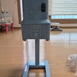 이디야 흥국눈꽃빙삭기 새거 팝니다^^ 이미지