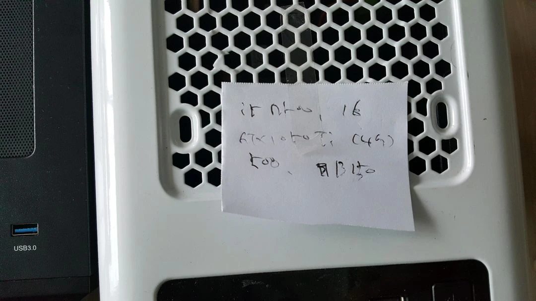 사무실 물품 정리중입니다 게이밍 컴퓨터, 사무용 컴퓨터 수량 팝니다 이미지