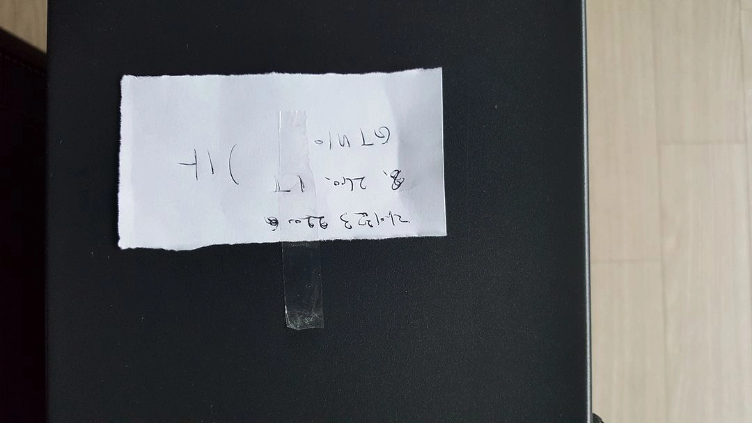 사무실 물품 정리중입니다 게이밍 컴퓨터, 사무용 컴퓨터 수량 팝니다 이미지