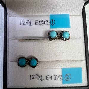 판도라 실버 단종 귀걸이 구탄 12월 2종 개별구매가능 이미지