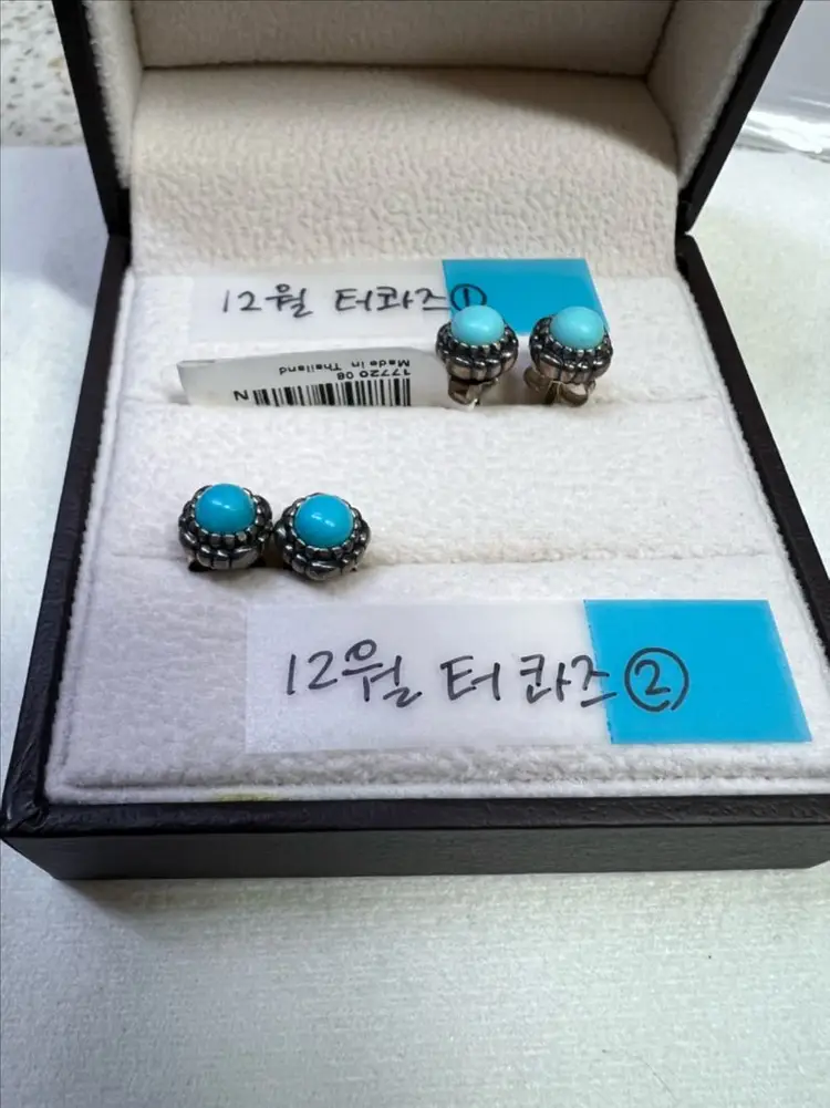판도라 실버 단종 귀걸이 구탄 12월 2종 개별구매가능 이미지