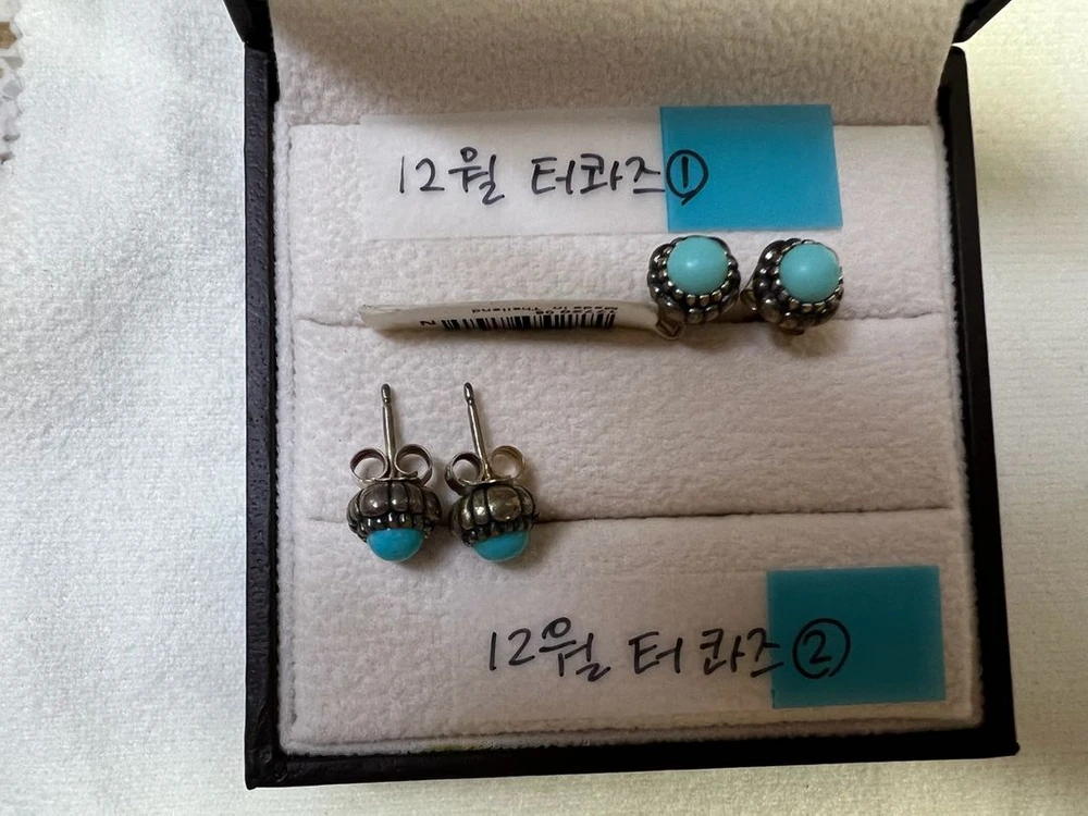 판도라 실버 단종 귀걸이 구탄 12월 2종 개별구매가능 이미지