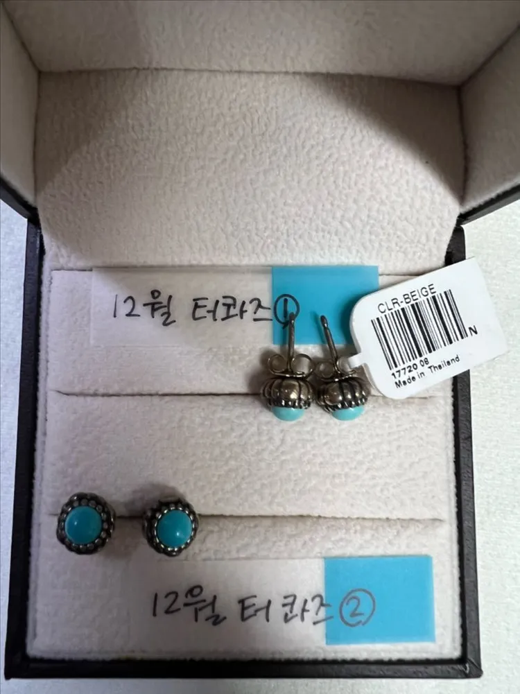 판도라 실버 단종 귀걸이 구탄 12월 2종 개별구매가능 이미지