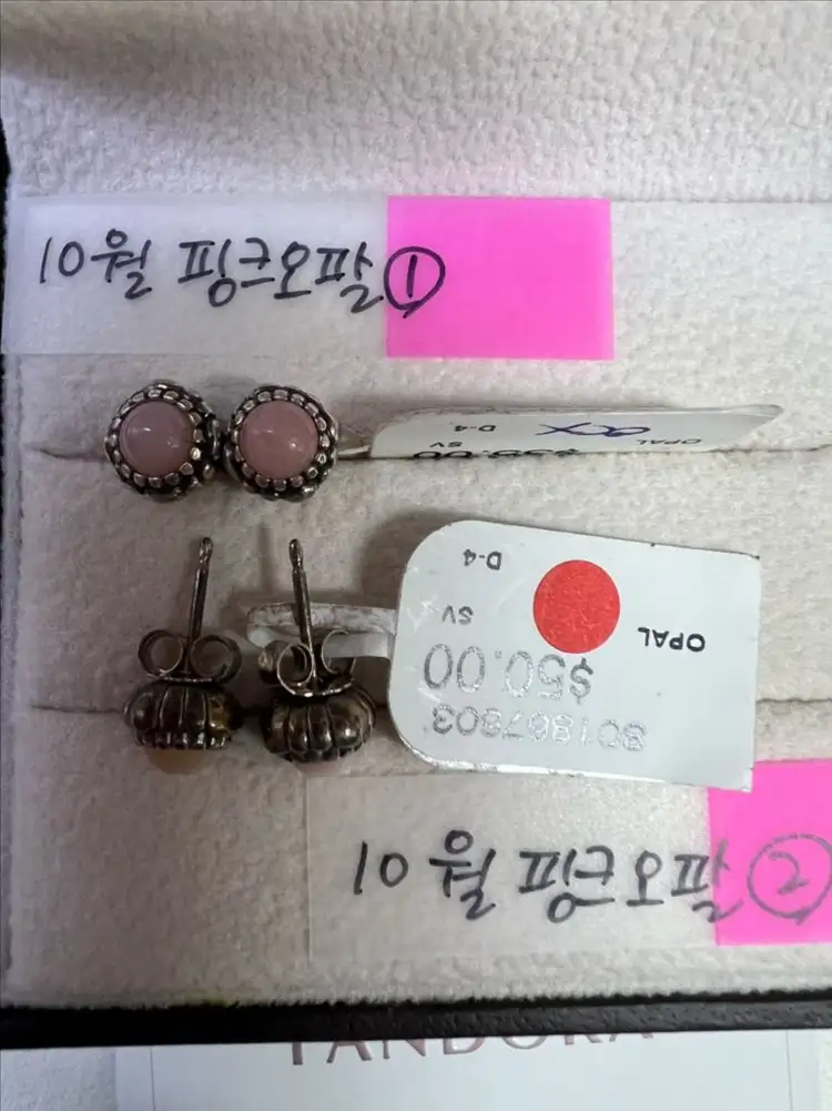 판도라 실버 단종 귀걸이 구탄 10월 2종 개별구매가능 이미지
