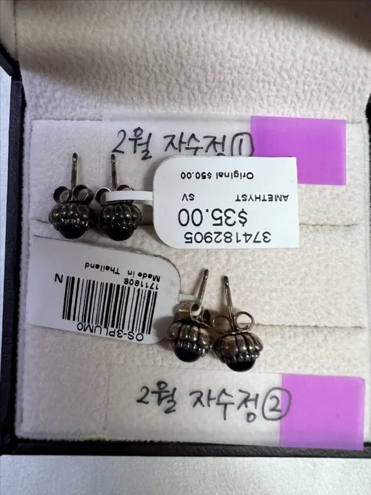 판도라 실버 단종 귀걸이 구탄 2월 2종 개별구매가능 이미지