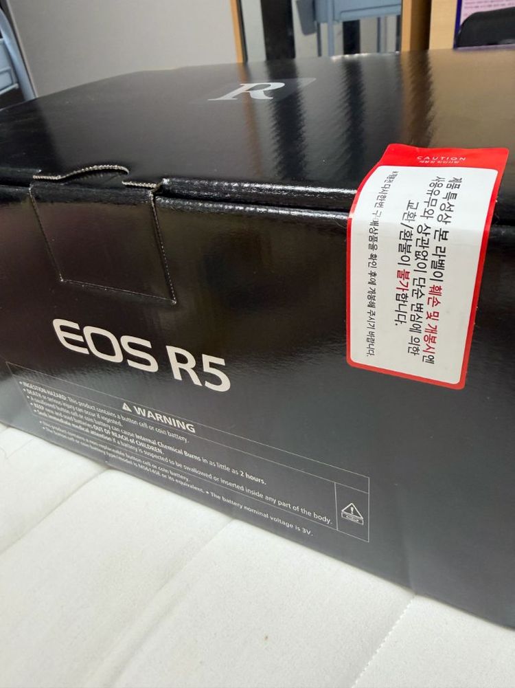 캐논 EOS R5 이미지
