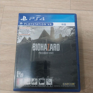 PS4바이오하자드7 VR가능 무료배송 이미지