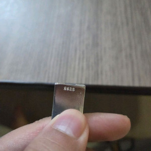 남자 은팔찌 925 이미지