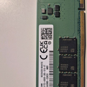 삼성 DDR5 4800 32GB 데스크탑 램 이미지
