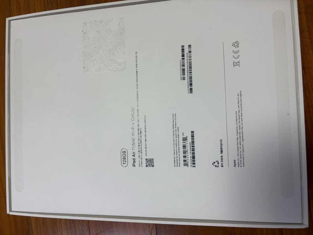 아이패드 에어 M4 11인치 WiFi+셀룰러 128GB 풀박스 (새제품급) 이미지