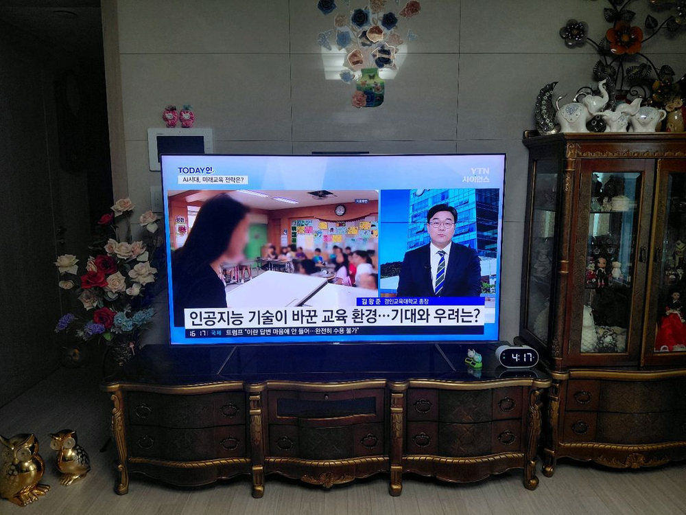 삼성 65인치 UHD TV 수원예 근거리배송포함 이미지