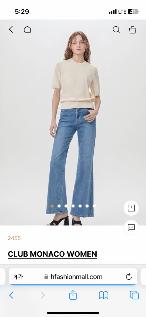 클럽모나코 부츠컷 청바지 이미지