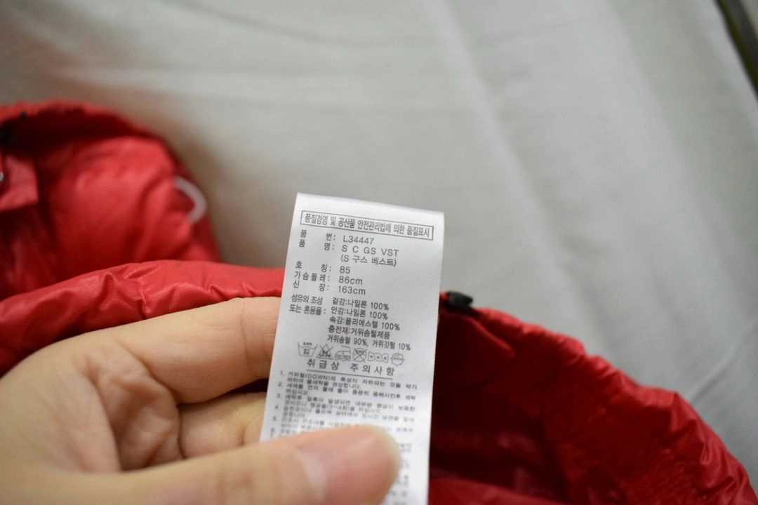 아디다스 여성 패딩 조끼 85 이미지