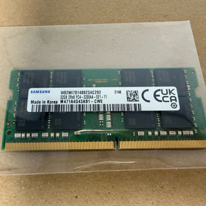 삼성 32gb 노트북용 램 (DDR4) 판매합니다. 이미지