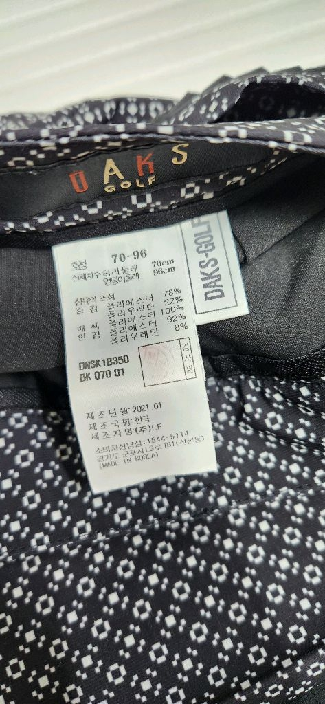 닥스골프 치마바지 스커트70호 이미지