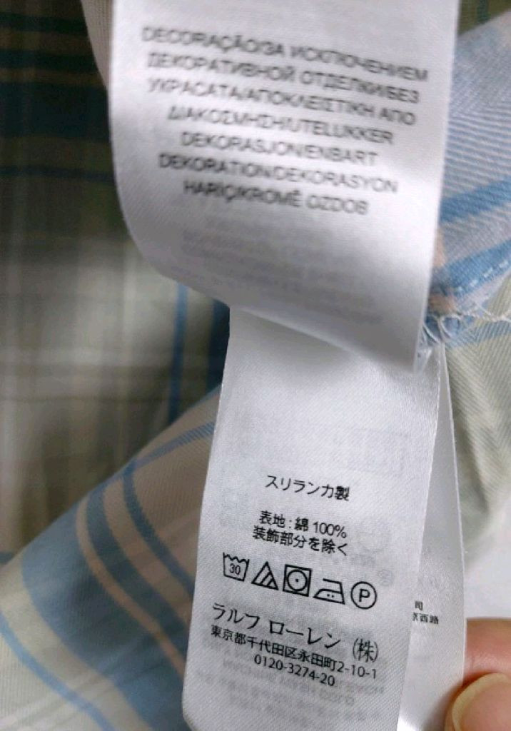 랄프로렌 파스텔체크 셔츠원피스 4사이즈 55~66 이미지