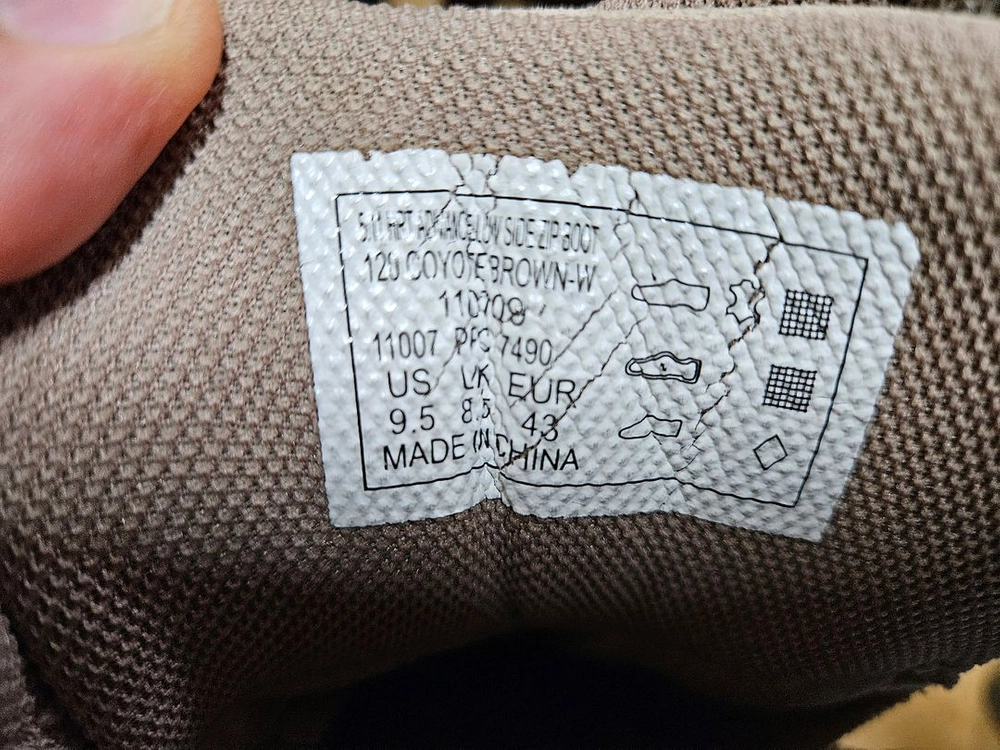 511 택티컬부츠 275 이미지