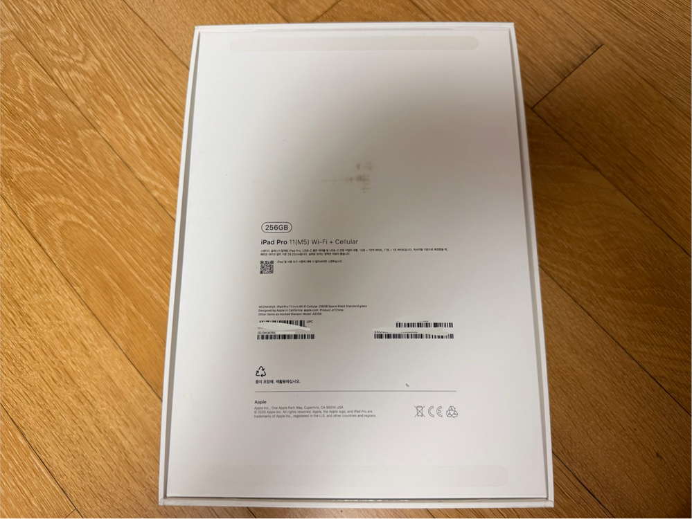 Apple iPad Pro 11인치 M5 256GB(셀룰러) + 매직키보드 + 애플펜슬2 이미지