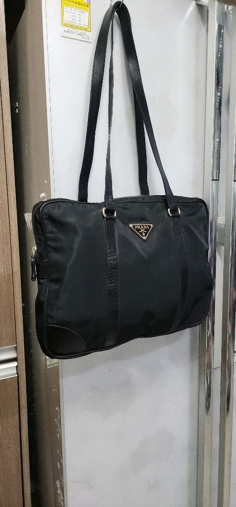 프라다 포코노 빈티지 숄더백 서류가방형 이미지