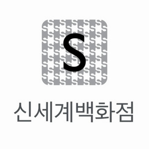 신세계백화점 세일리지 15% 할인 나눔 이미지