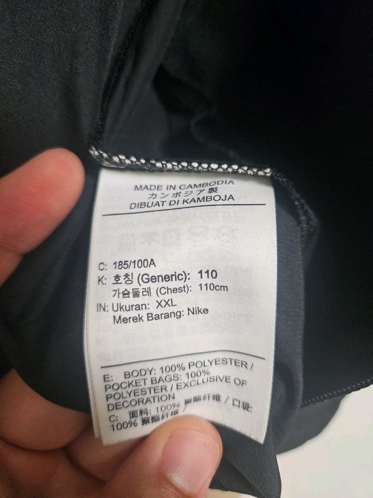 나이키 리펠 마일러 바람막이 러닝 자켓 105사이즈 이미지