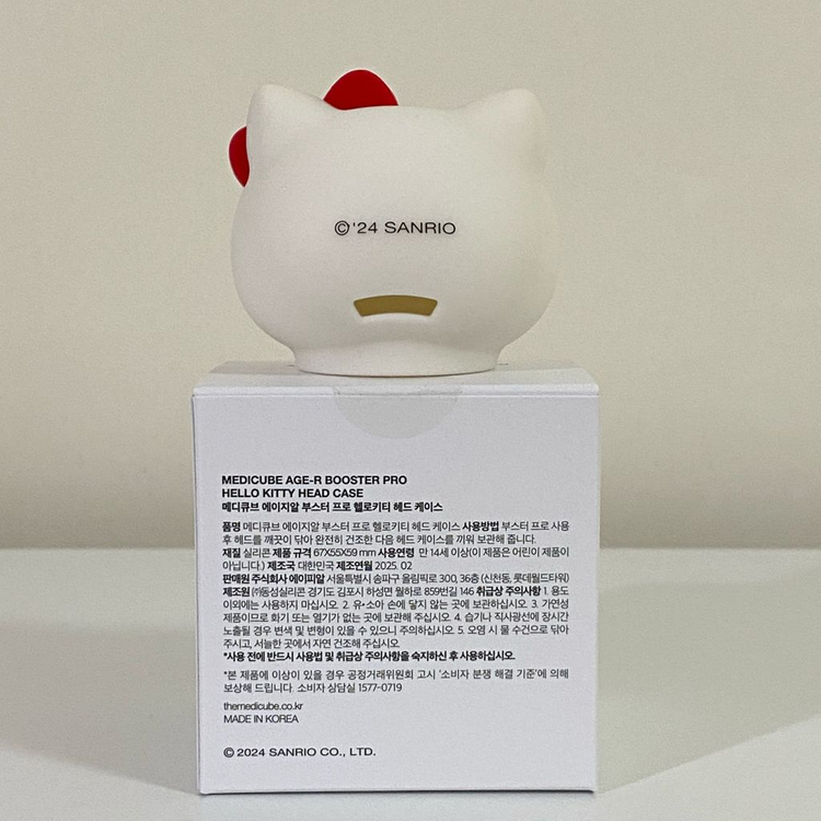 메디큐브 부스터 프로 키티 헤드 케이스 이미지