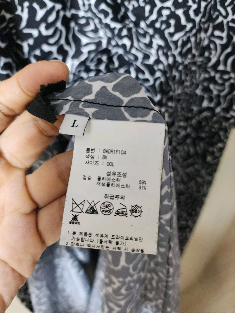 (정품) 오피신제네랄 원피스 롱드레스 라지 여성 이미지