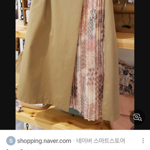 새옷 S 쉬폰플리츠 배색 A라인 스커트 써스데이아일랜드 이미지
