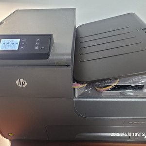HP OfficeJet Pro X 451 dw 무한 잉크 고속 프린터 이미지