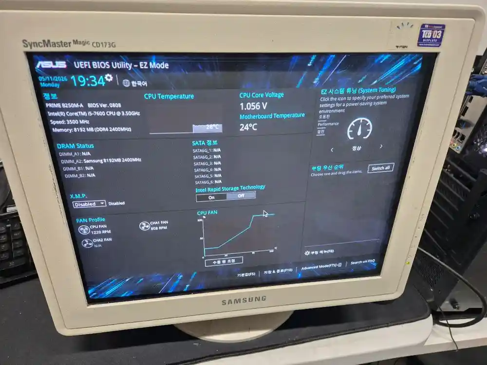 삼성 crt 모니터 씽크마스터 CD173G 이미지