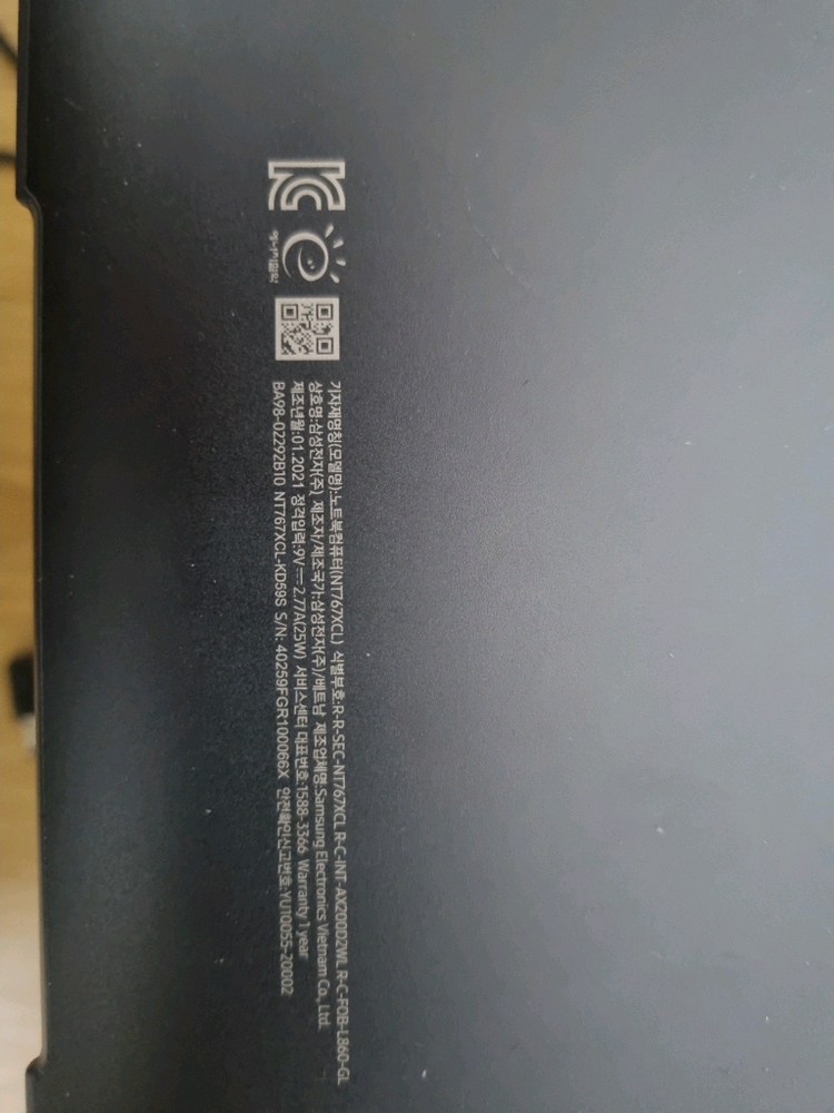 삼성 갤럭시북s노트북 판매(i5 L16g7, 8g, 512g) 이미지
