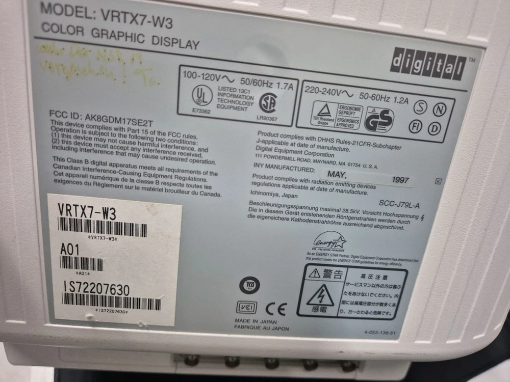 VRTX7-W3 일본 CRT 모니터 17인치 이미지